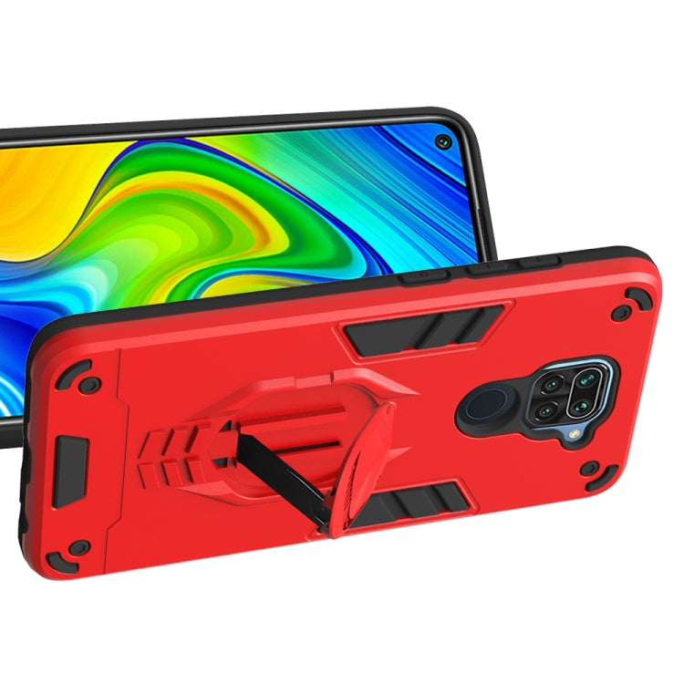 For Xiaomi Redmi Note 9 2 in 1 Armor Knight Series PC + TPU Protective Case with Invisible Holder