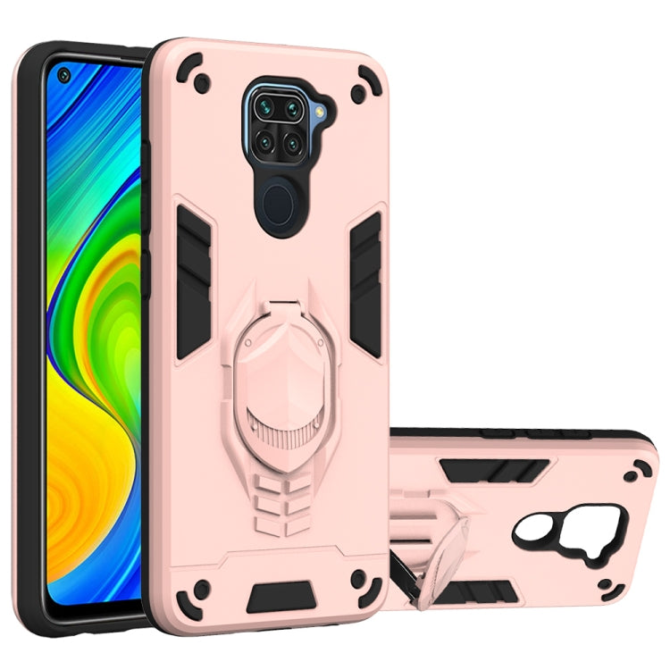 For Xiaomi Redmi Note 9 2 in 1 Armor Knight Series PC + TPU Protective Case with Invisible Holder