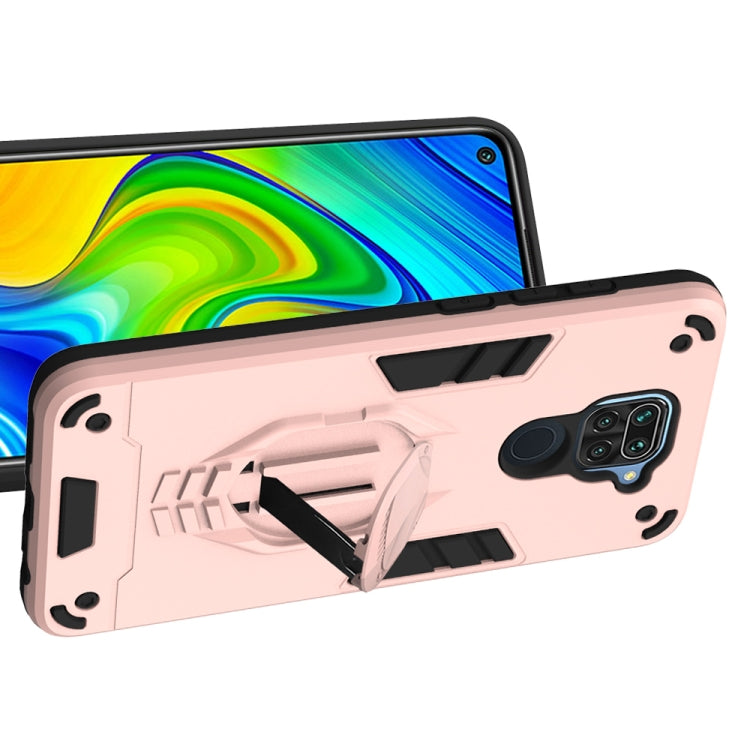 For Xiaomi Redmi Note 9 2 in 1 Armor Knight Series PC + TPU Protective Case with Invisible Holder