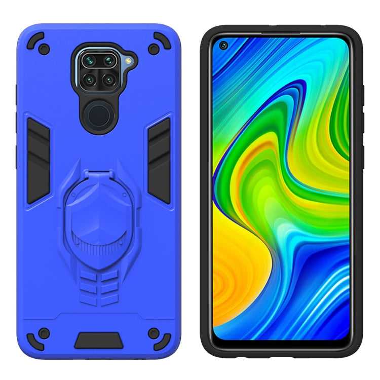 For Xiaomi Redmi Note 9 2 in 1 Armor Knight Series PC + TPU Protective Case with Invisible Holder