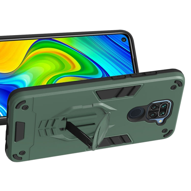 For Xiaomi Redmi Note 9 2 in 1 Armor Knight Series PC + TPU Protective Case with Invisible Holder