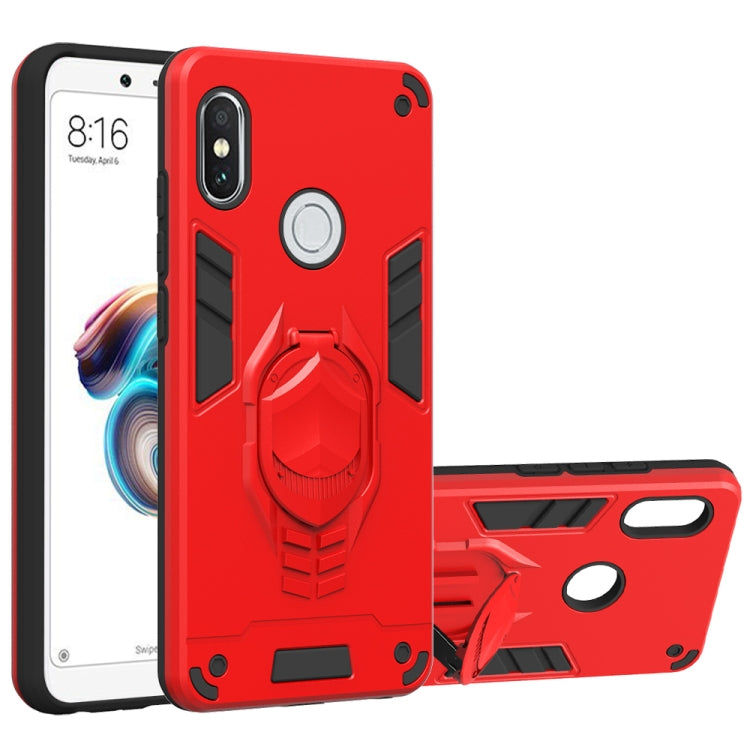For Xiaomi Redmi Note 5 Pro 2 in 1 Armor Knight Series PC + TPU Protective Case with Invisible Holder