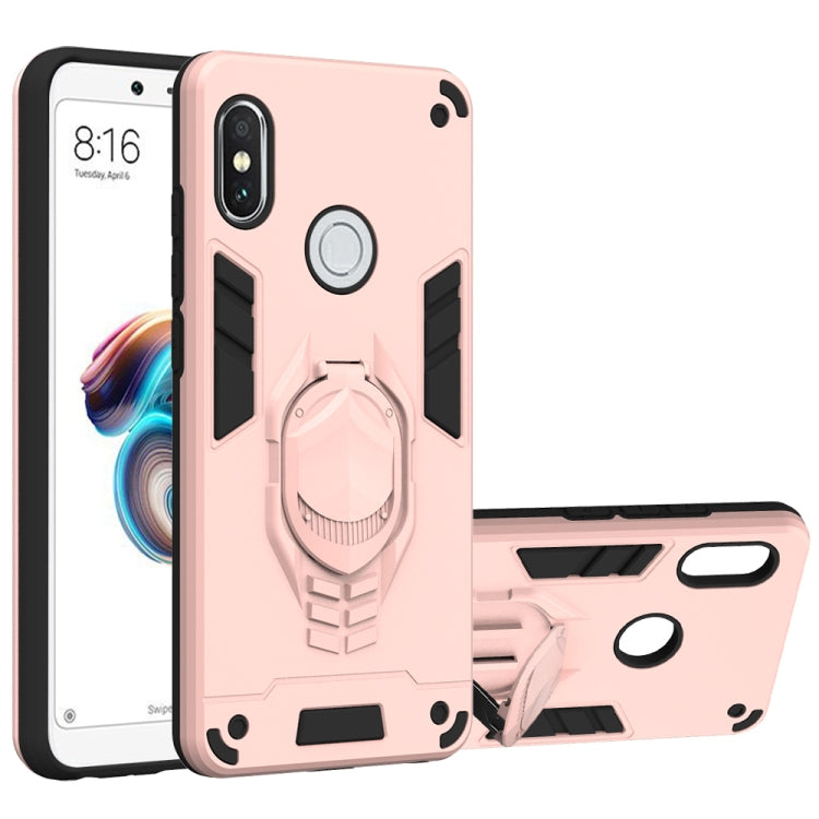 For Xiaomi Redmi Note 5 Pro 2 in 1 Armor Knight Series PC + TPU Protective Case with Invisible Holder