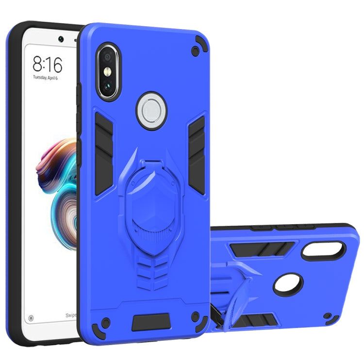 For Xiaomi Redmi Note 5 Pro 2 in 1 Armor Knight Series PC + TPU Protective Case with Invisible Holder