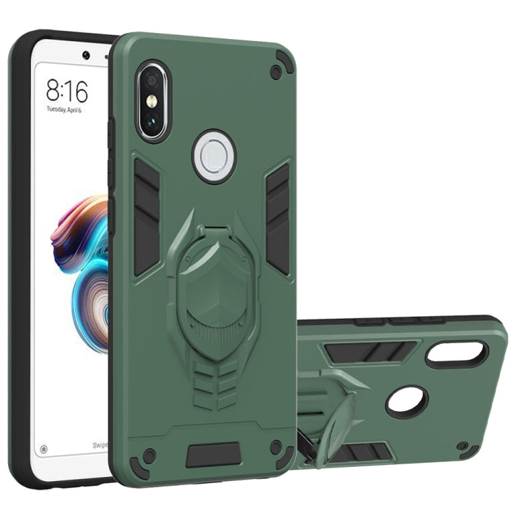 For Xiaomi Redmi Note 5 Pro 2 in 1 Armor Knight Series PC + TPU Protective Case with Invisible Holder