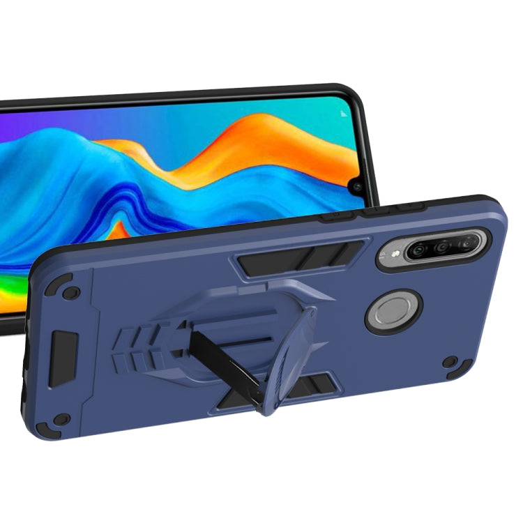 For Huawei P30 Lite 2 in 1 Armor Knight Series PC + TPU Protective Case with Invisible Holder