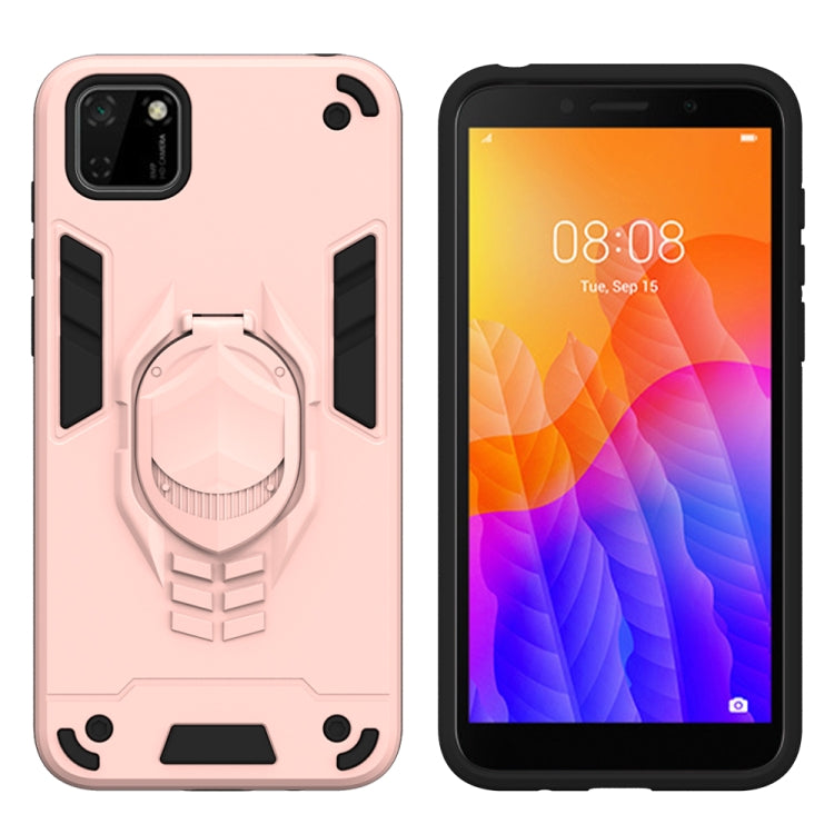 For Huawei Y5p (2020) 2 in 1 Armor Knight Series PC + TPU Protective Case with Invisible Holder