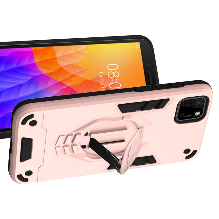 For Huawei Y5p (2020) 2 in 1 Armor Knight Series PC + TPU Protective Case with Invisible Holder