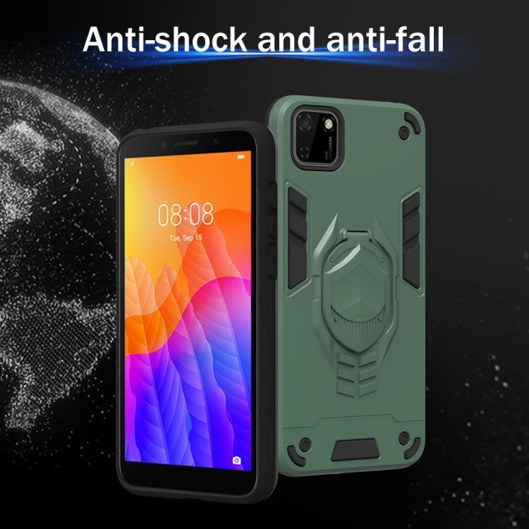 For Huawei Y5p (2020) 2 in 1 Armor Knight Series PC + TPU Protective Case with Invisible Holder