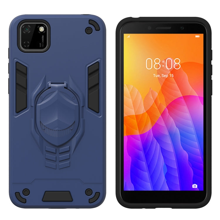 For Huawei Y5p (2020) 2 in 1 Armor Knight Series PC + TPU Protective Case with Invisible Holder