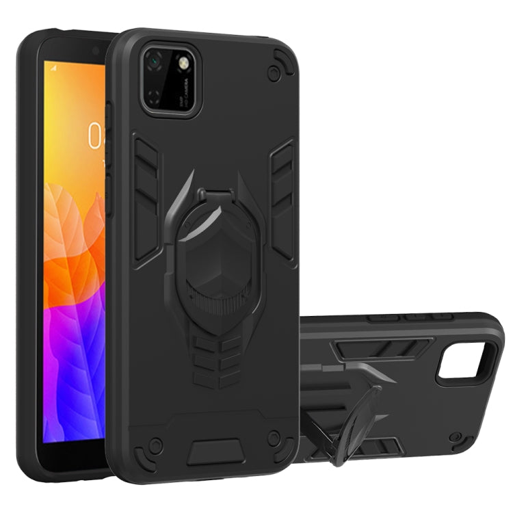 For Huawei Y5p (2020) 2 in 1 Armor Knight Series PC + TPU Protective Case with Invisible Holder