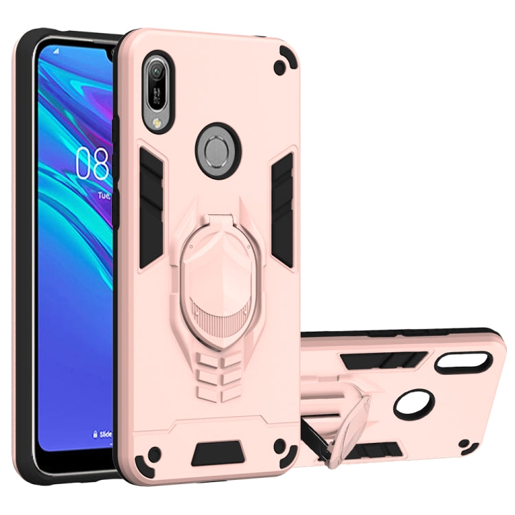 For Huawei Y6 (2019) 2 in 1 Armor Knight Series PC + TPU Protective Case with Invisible Holder