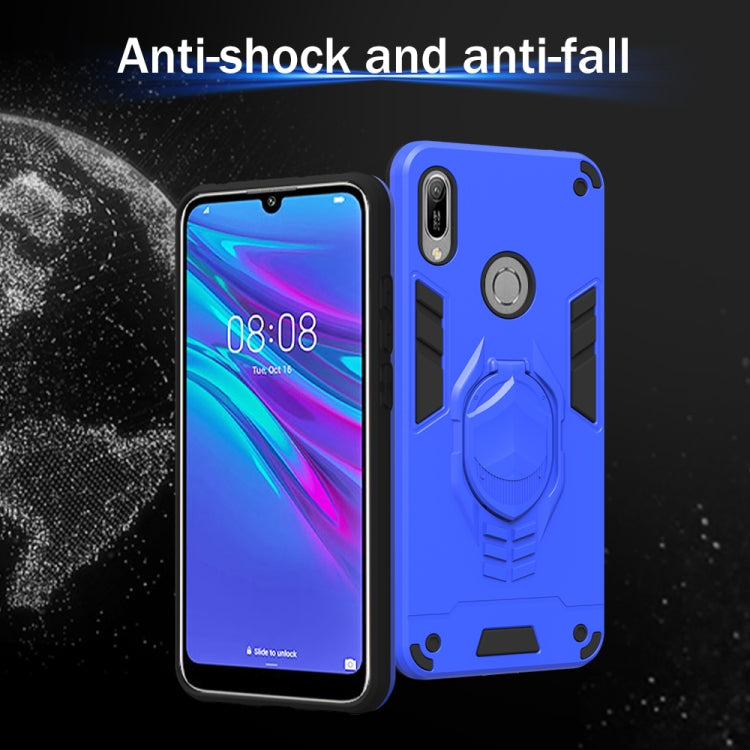 For Huawei Y6 (2019) 2 in 1 Armor Knight Series PC + TPU Protective Case with Invisible Holder