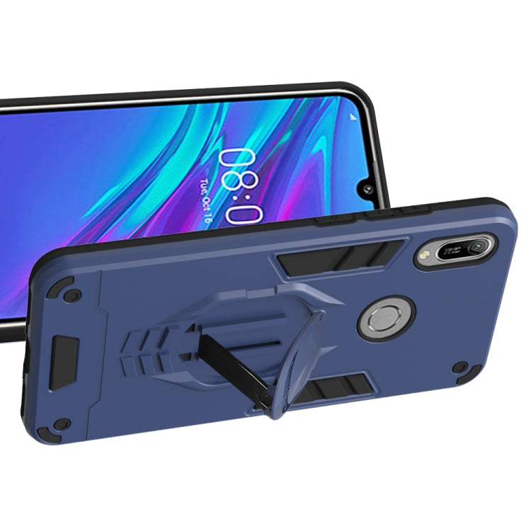 For Huawei Y6 (2019) 2 in 1 Armor Knight Series PC + TPU Protective Case with Invisible Holder