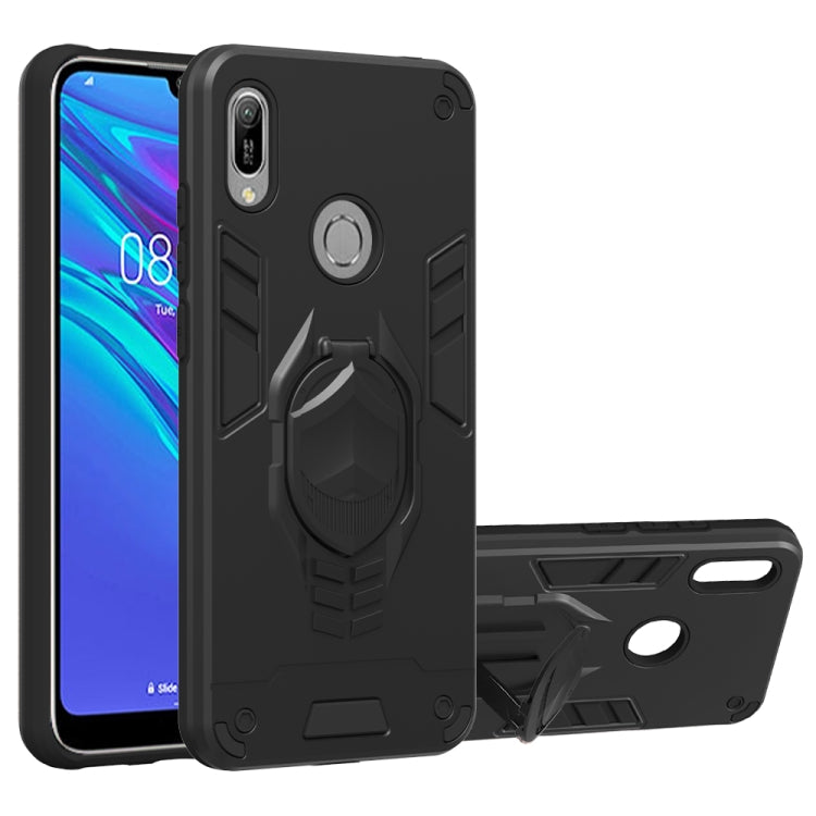 For Huawei Y6 (2019) 2 in 1 Armor Knight Series PC + TPU Protective Case with Invisible Holder