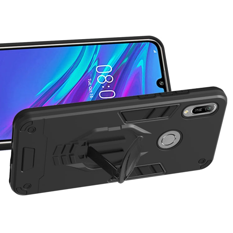 For Huawei Y6 (2019) 2 in 1 Armor Knight Series PC + TPU Protective Case with Invisible Holder