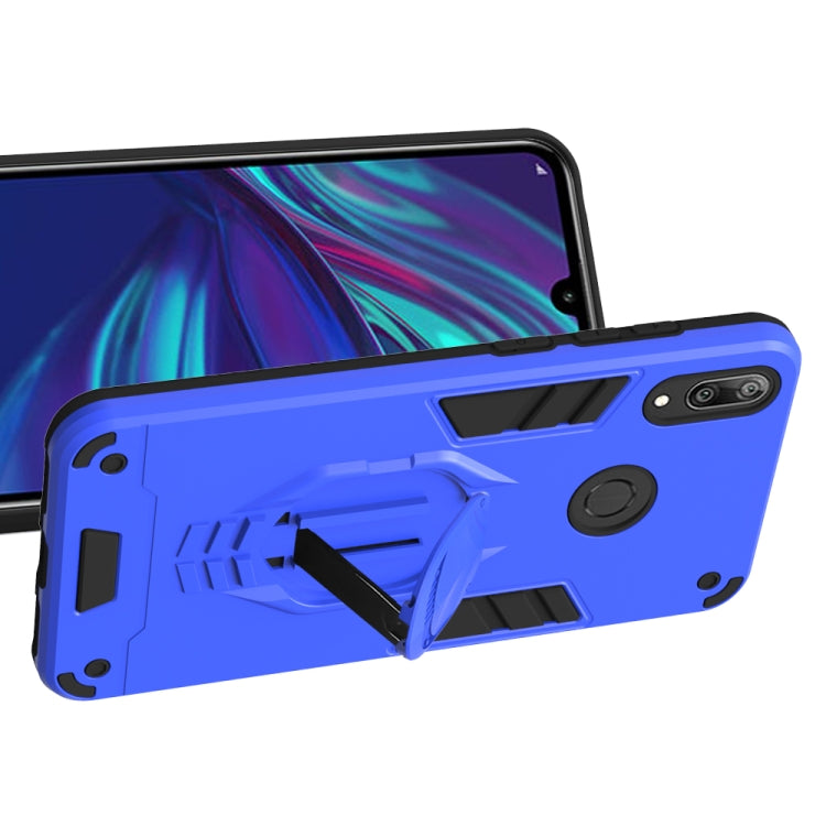 For Huawei Y7 (2019) 2 in 1 Armor Knight Series PC + TPU Protective Case with Invisible Holder