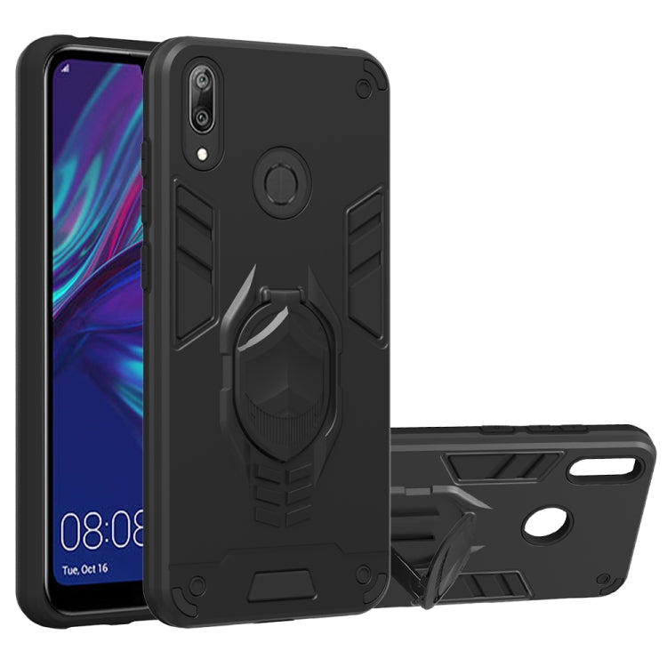 For Huawei Y7 (2019) 2 in 1 Armor Knight Series PC + TPU Protective Case with Invisible Holder