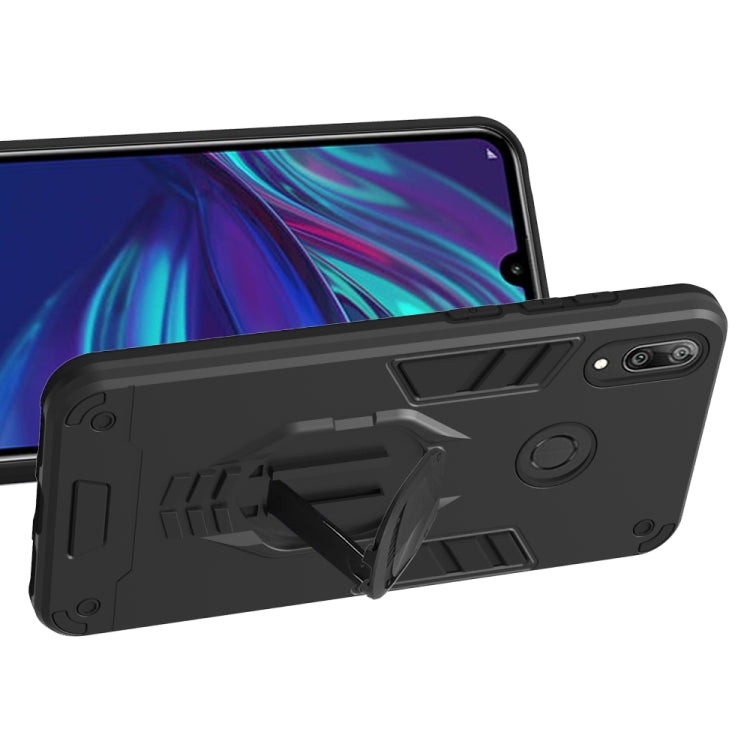 For Huawei Y7 (2019) 2 in 1 Armor Knight Series PC + TPU Protective Case with Invisible Holder