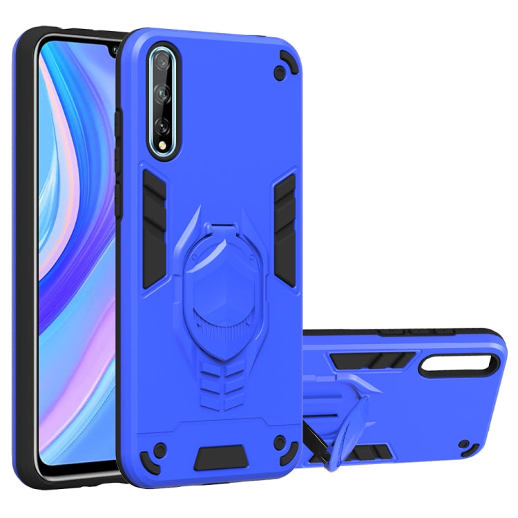 For Huawei Y8p (2020) 2 in 1 Armor Knight Series PC + TPU Protective Case with Invisible Holder
