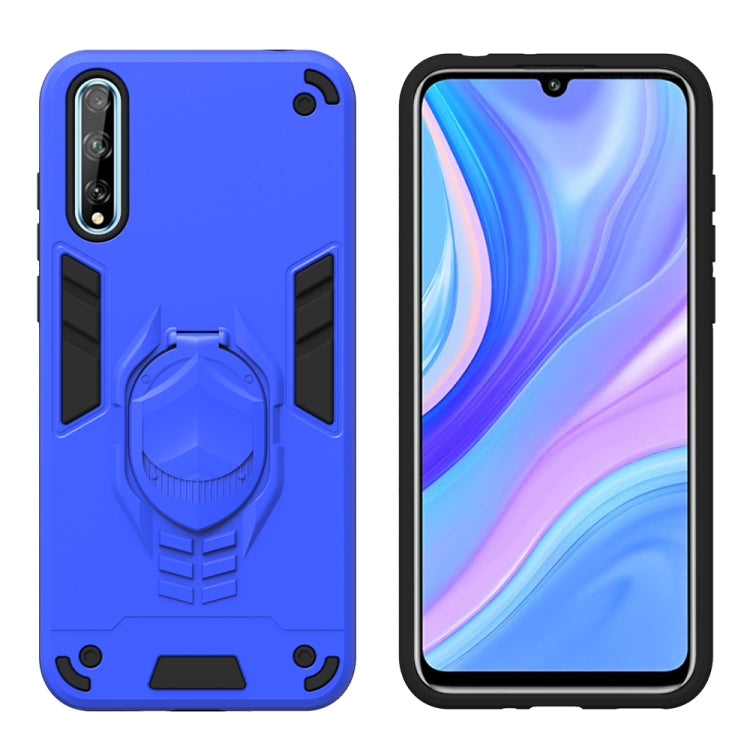 For Huawei Y8p (2020) 2 in 1 Armor Knight Series PC + TPU Protective Case with Invisible Holder