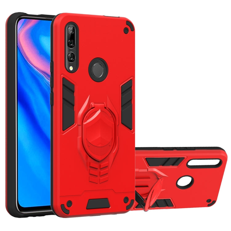 For Huawei Y9 Prime (2019) 2 in 1 Armor Knight Series PC + TPU Protective Case with Invisible Holder
