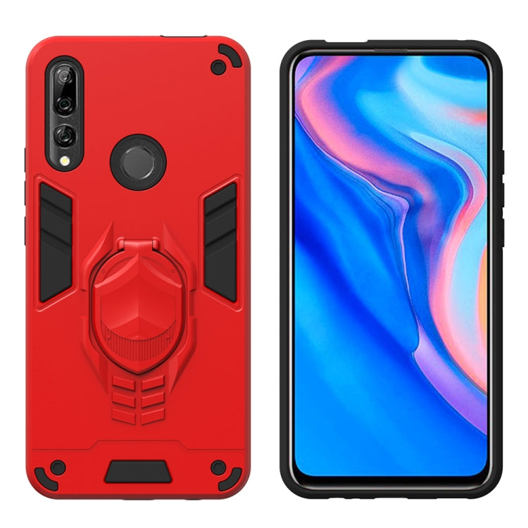 For Huawei Y9 Prime (2019) 2 in 1 Armor Knight Series PC + TPU Protective Case with Invisible Holder