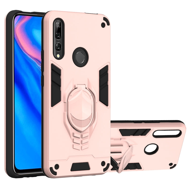 For Huawei Y9 Prime (2019) 2 in 1 Armor Knight Series PC + TPU Protective Case with Invisible Holder