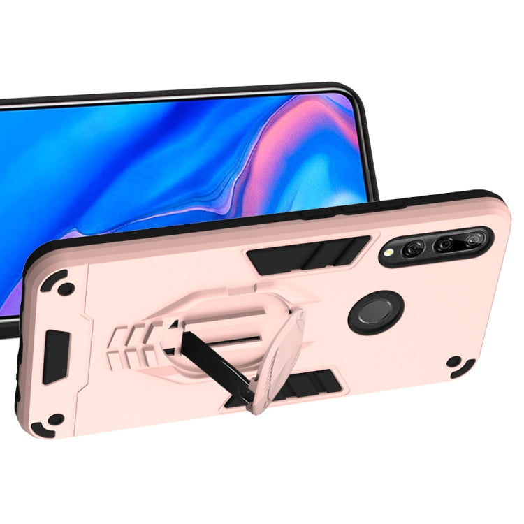 For Huawei Y9 Prime (2019) 2 in 1 Armor Knight Series PC + TPU Protective Case with Invisible Holder
