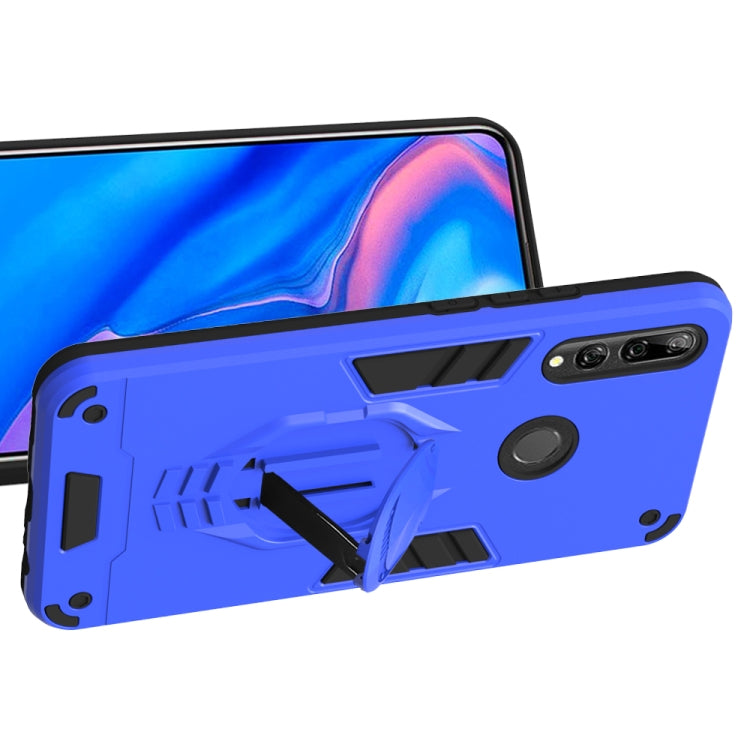 For Huawei Y9 Prime (2019) 2 in 1 Armor Knight Series PC + TPU Protective Case with Invisible Holder