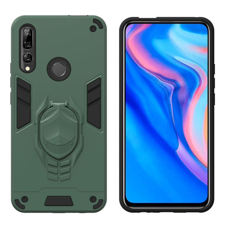 For Huawei Y9 Prime (2019) 2 in 1 Armor Knight Series PC + TPU Protective Case with Invisible Holder