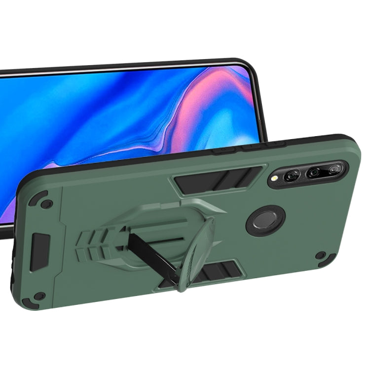 For Huawei Y9 Prime (2019) 2 in 1 Armor Knight Series PC + TPU Protective Case with Invisible Holder