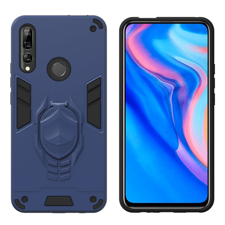 For Huawei Y9 Prime (2019) 2 in 1 Armor Knight Series PC + TPU Protective Case with Invisible Holder