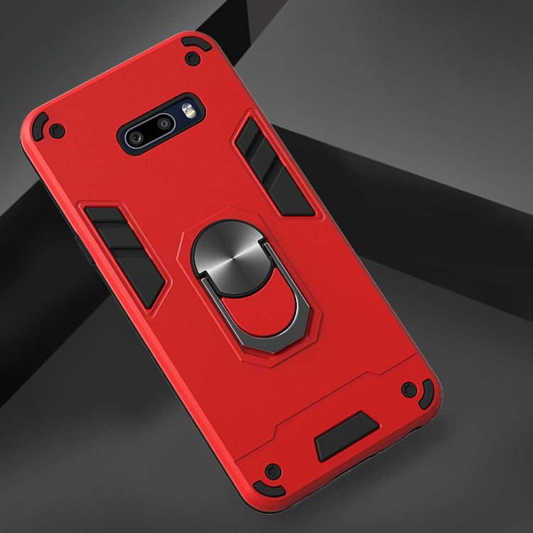 For LG G8X ThinQ / V50S ThinQ 2 in 1 Armour Series PC + TPU Protective Case with Ring Holder