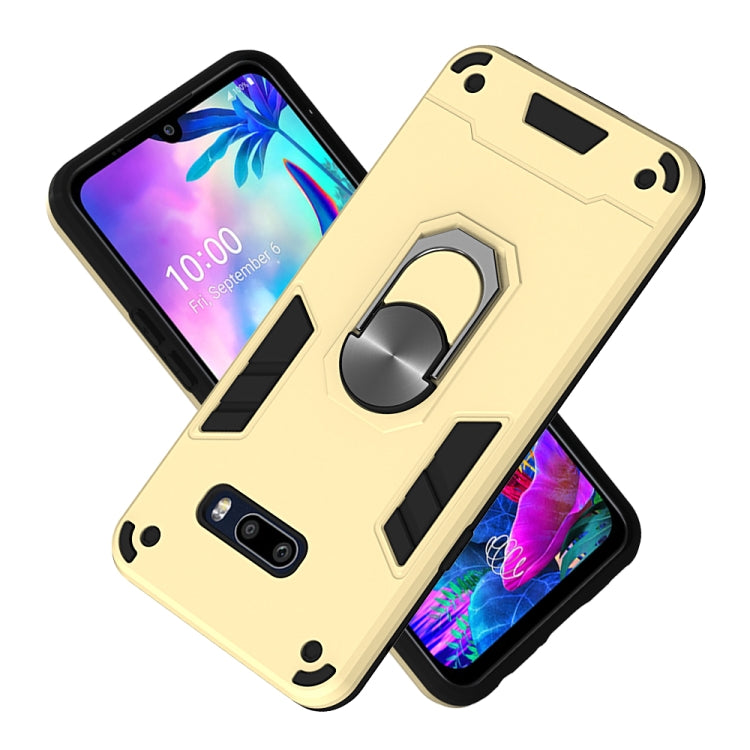 For LG G8X ThinQ / V50S ThinQ 2 in 1 Armour Series PC + TPU Protective Case with Ring Holder