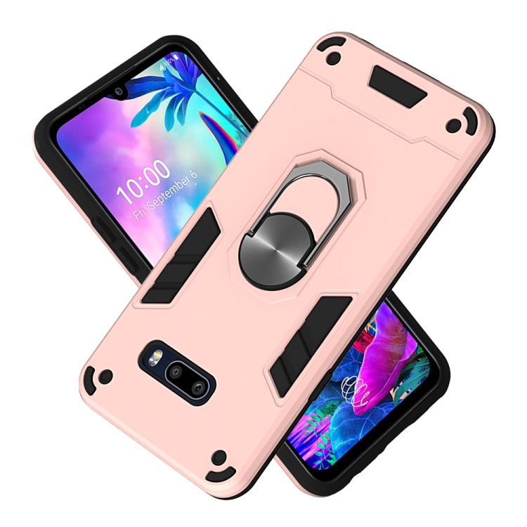 For LG G8X ThinQ / V50S ThinQ 2 in 1 Armour Series PC + TPU Protective Case with Ring Holder