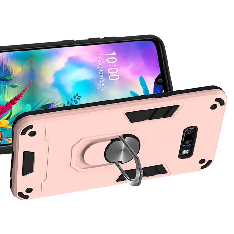 For LG G8X ThinQ / V50S ThinQ 2 in 1 Armour Series PC + TPU Protective Case with Ring Holder