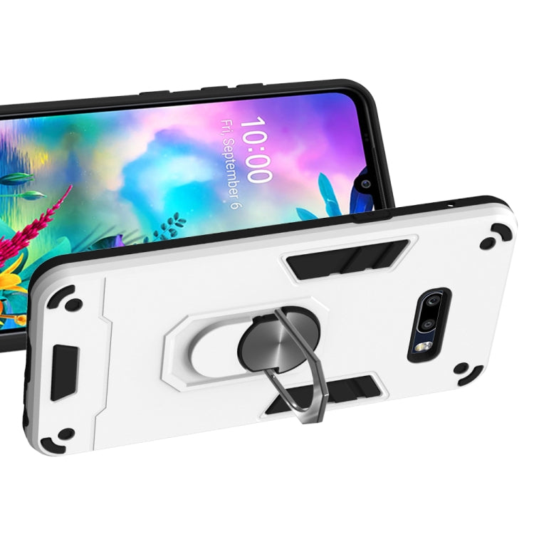 For LG G8X ThinQ / V50S ThinQ 2 in 1 Armour Series PC + TPU Protective Case with Ring Holder