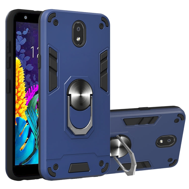 For LG K30 (2019) / X320 / Aristo 4 / Escape Plus 2 in 1 Armour Series PC + TPU Protective Case with Ring Holder