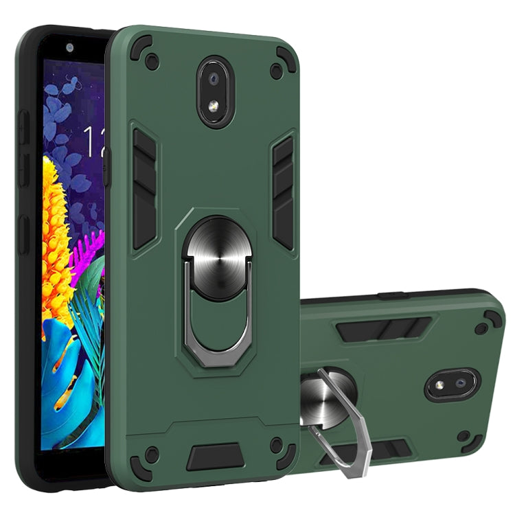 For LG K30 (2019) / X320 / Aristo 4 / Escape Plus 2 in 1 Armour Series PC + TPU Protective Case with Ring Holder