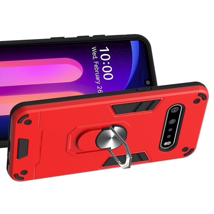 For LG V60 ThinQ 5G 2 in 1 Armour Series PC + TPU Protective Case with Ring Holder
