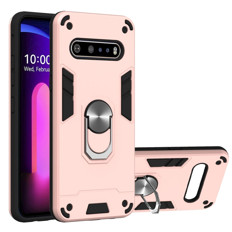 For LG V60 ThinQ 5G 2 in 1 Armour Series PC + TPU Protective Case with Ring Holder