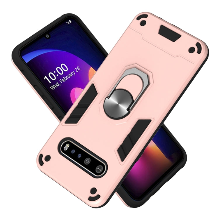 For LG V60 ThinQ 5G 2 in 1 Armour Series PC + TPU Protective Case with Ring Holder