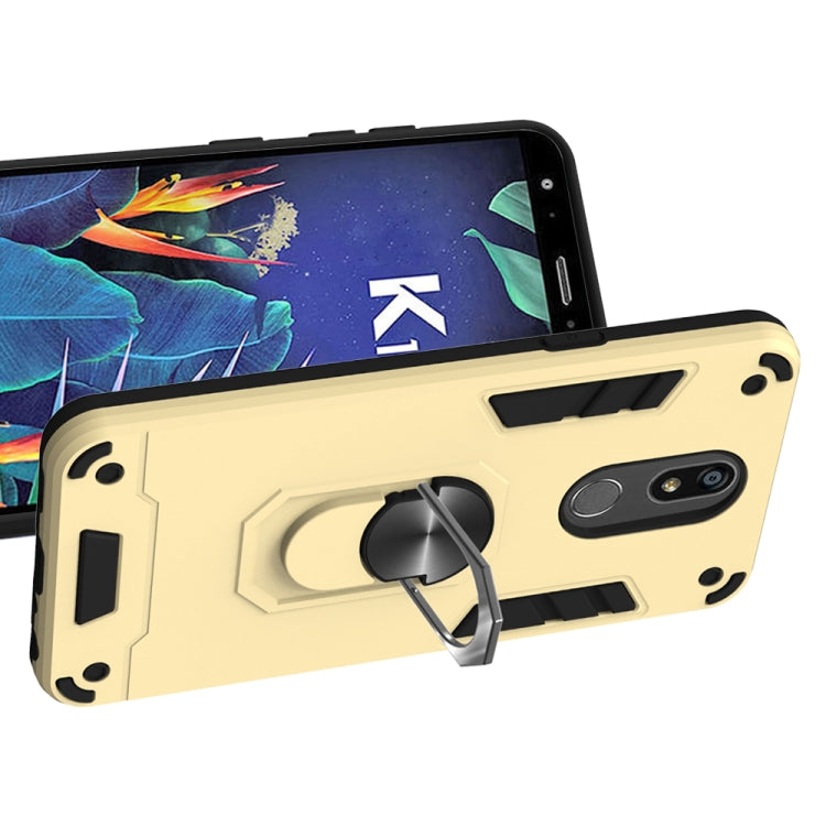 For LG K40 2 in 1 Armour Series PC + TPU Protective Case with Ring Holder