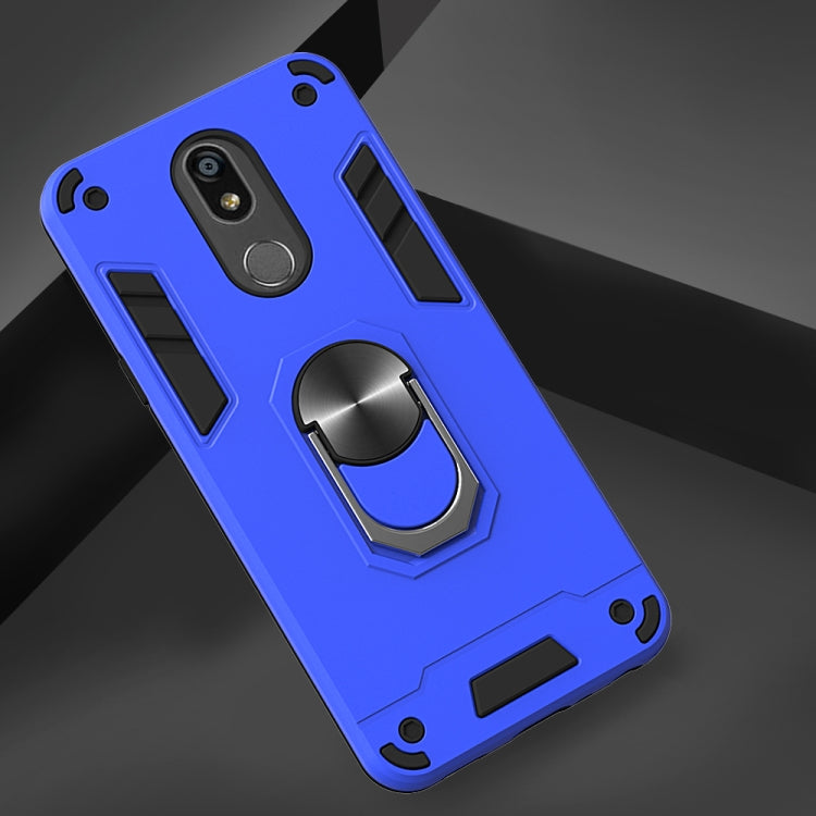 For LG K40 2 in 1 Armour Series PC + TPU Protective Case with Ring Holder