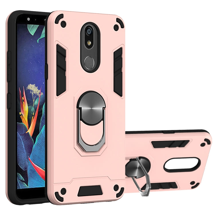 For LG K40 2 in 1 Armour Series PC + TPU Protective Case with Ring Holder