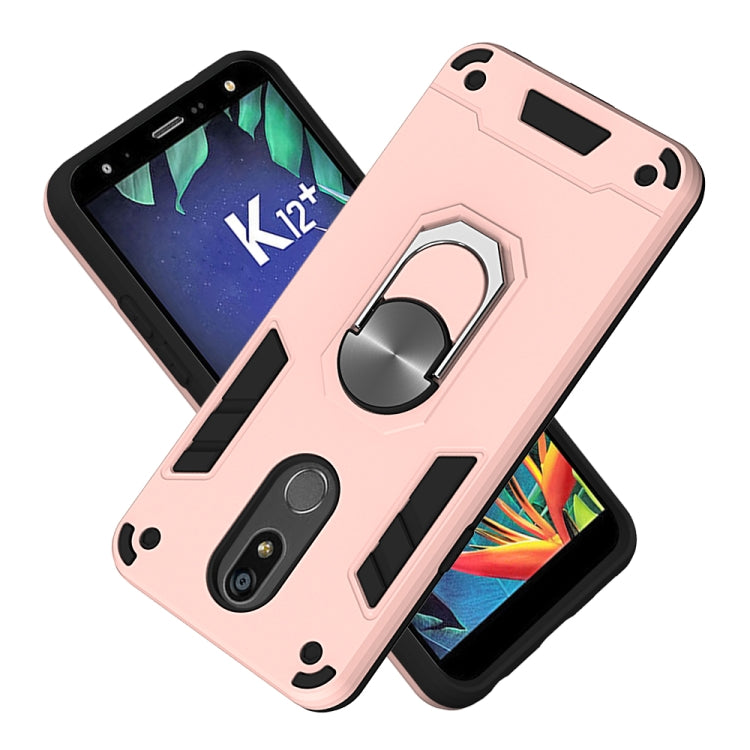 For LG K40 2 in 1 Armour Series PC + TPU Protective Case with Ring Holder