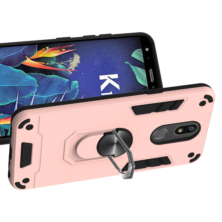 For LG K40 2 in 1 Armour Series PC + TPU Protective Case with Ring Holder