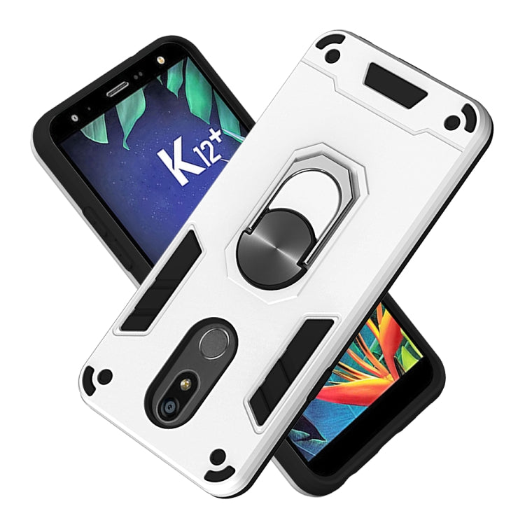 For LG K40 2 in 1 Armour Series PC + TPU Protective Case with Ring Holder