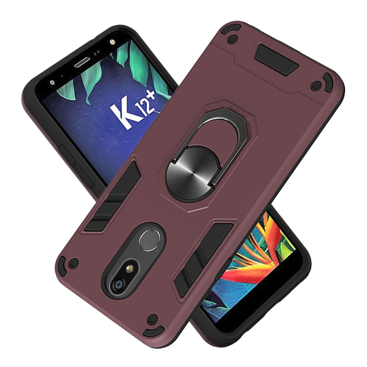 For LG K40 2 in 1 Armour Series PC + TPU Protective Case with Ring Holder